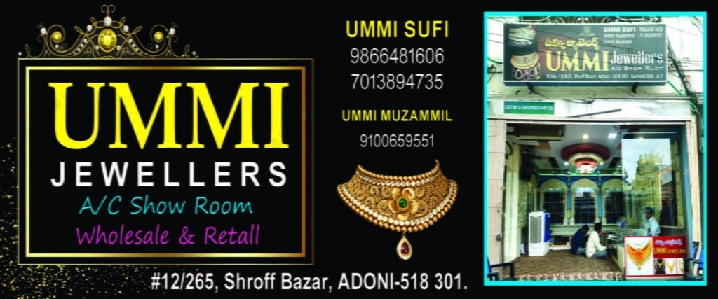 Ummi Jewellers