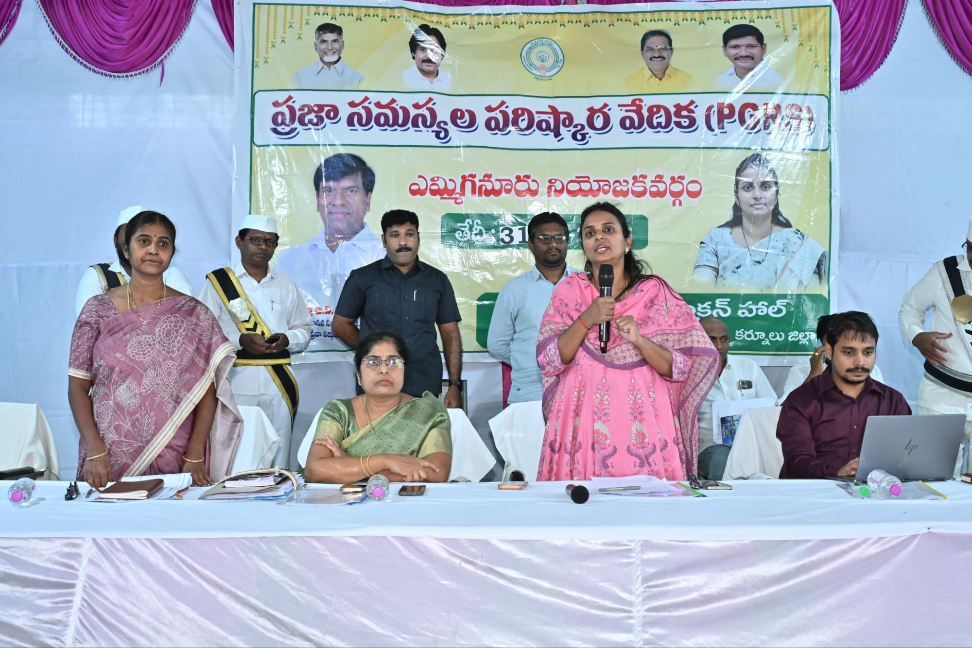 ఒక నెల–ఒక నియోజకవర్గం–నాలుగు పర్యటనలు ప్రారంభం