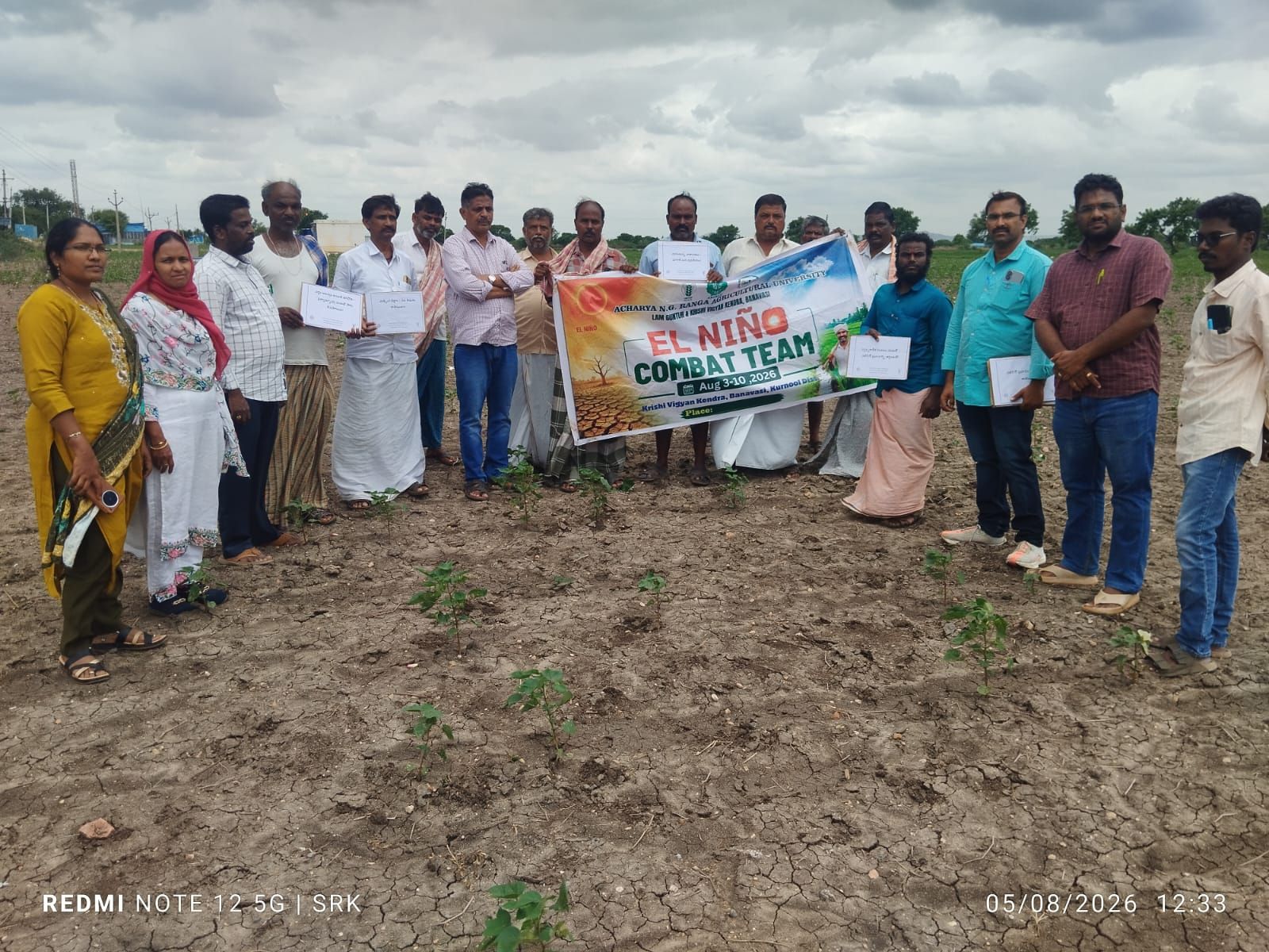 రైతులు తగిన జాగ్రత్తలు తీసుకోవాలని వ్యవసాయ శాఖ అధికారులు